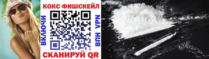 КОКАИН Перу Андреаполь