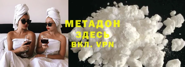 амф Алексин