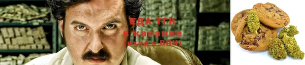 кокаин колумбия Алексеевка