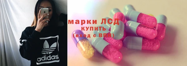 кокаин колумбия Алексеевка