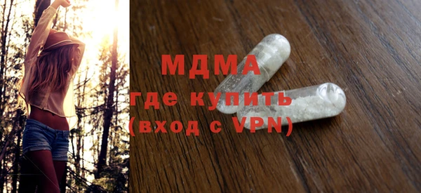 кокаин колумбия Алексеевка