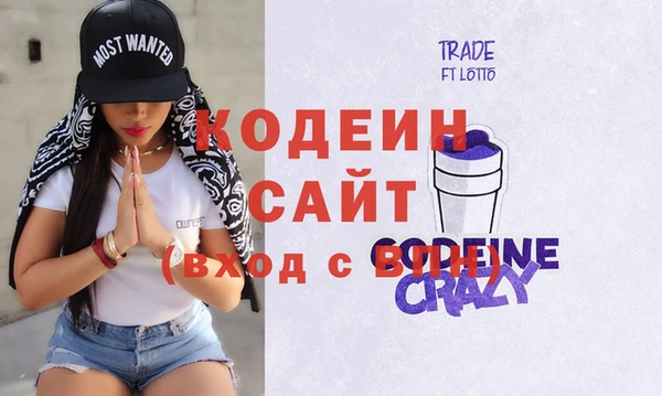 MESCALINE Алзамай