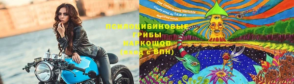 кокаин колумбия Алексеевка