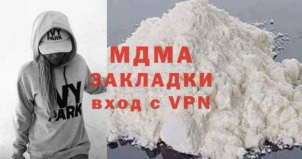 амф Алексин