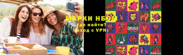 MESCALINE Алзамай