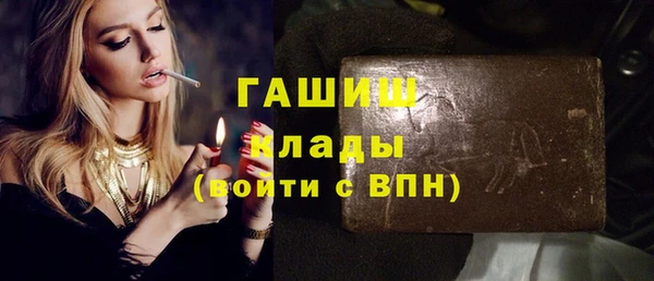 амф Алексин