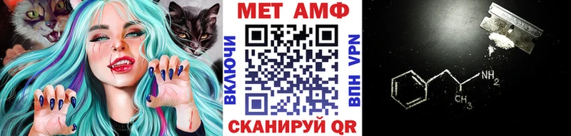 Первитин пудра  кракен онион  Андреаполь 